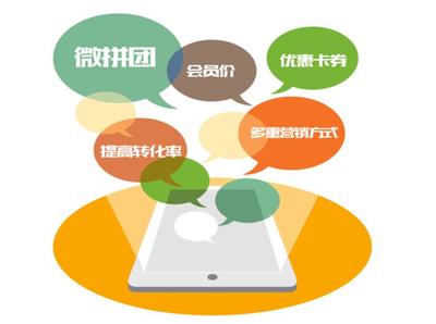 南京小程序-農產品小程序-萬域云(推薦商家)