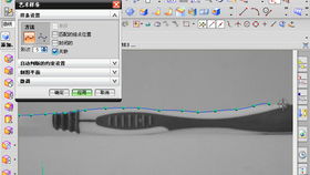 ug編程通訊機(jī)殼產(chǎn)品工藝規(guī)劃,ug編程工廠實(shí)戰(zhàn)教程,每天進(jìn)一步