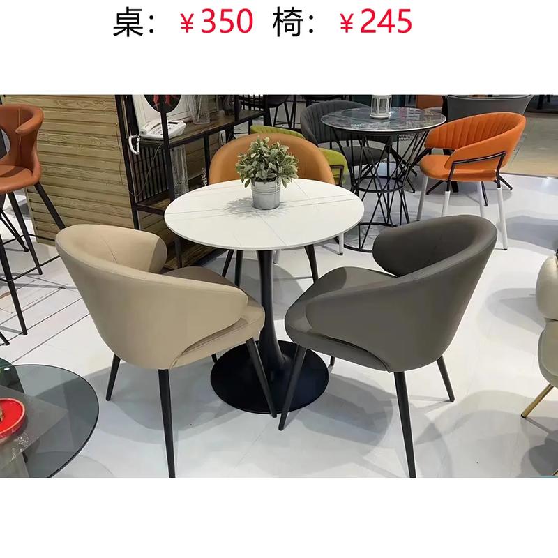 上新,檔次搞上去適合中介門(mén)店洽談桌更多產(chǎn)品vx搜小程序'