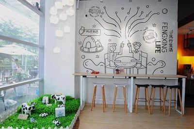 黑龍江奶業(yè)信息網(wǎng)