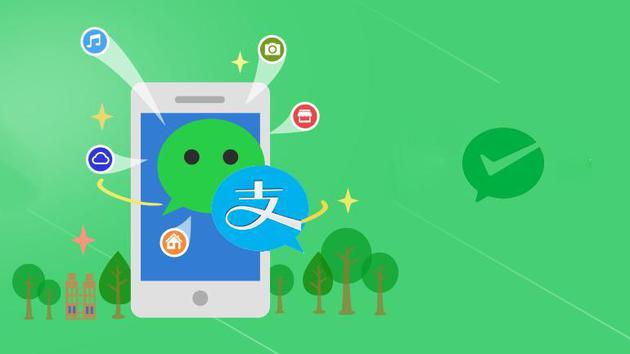 早報 快遞包裝回收不足10%，馬云再登中國首富寶座，小程序引領科技新潮