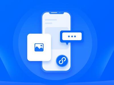 微信小程序消息提醒機制詳解