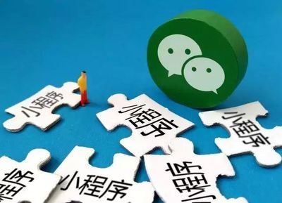 美容行業(yè)如何借力小程序，開啟數(shù)字化服務(wù)新篇章