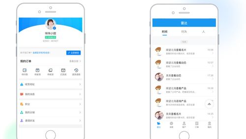 太原抖音小程序產品制作及費用說明