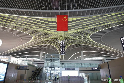 青島膠東機場停車收費標(biāo)準(zhǔn)2021及周邊酒店住宿推薦