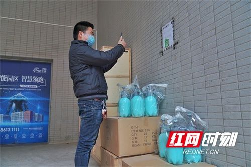 長(zhǎng)沙縣 低價(jià)銷售消毒噴壺，公共服務(wù)人員可免費(fèi)領(lǐng)取專業(yè)消毒服務(wù)